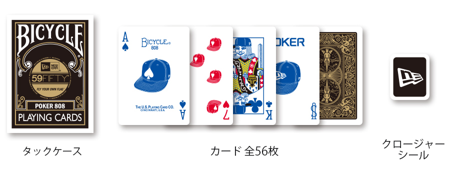バイスクルカスタムデザイン