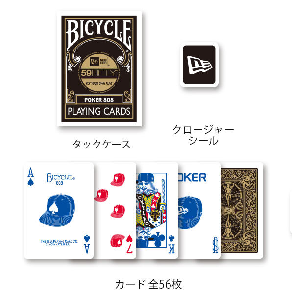 バイスクルカスタムデザイン