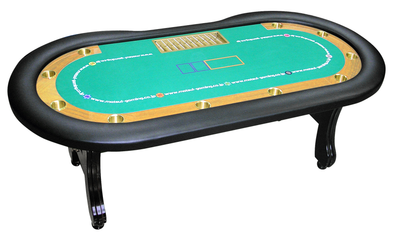 ポーカーテーブル