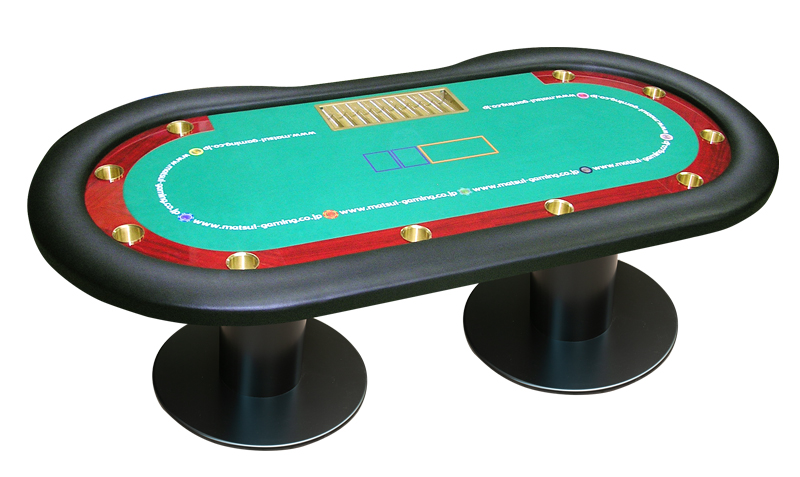 ポーカーテーブル