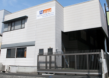静岡工場外観