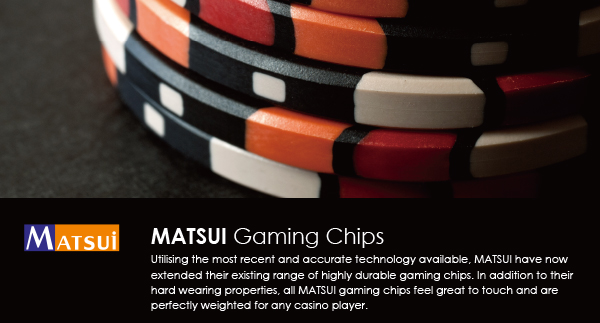 chip catalogue