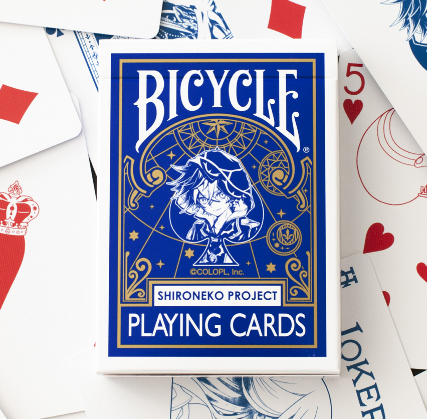 BICYCLE 白猫プロジェクト