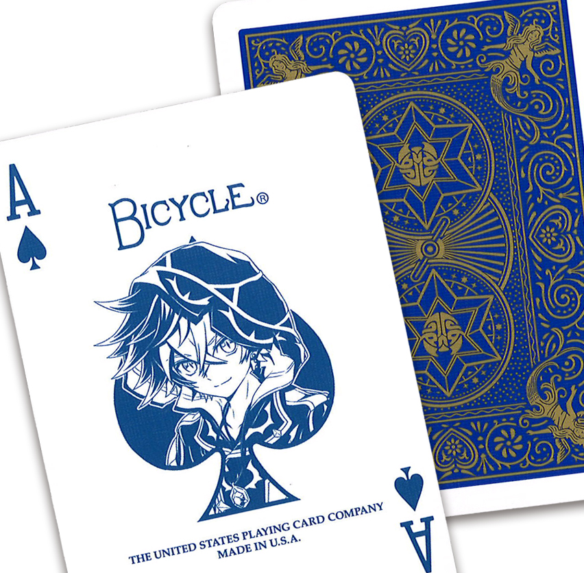 BICYCLE 白猫プロジェクト