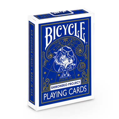 BICYCLE 白猫プロジェクト