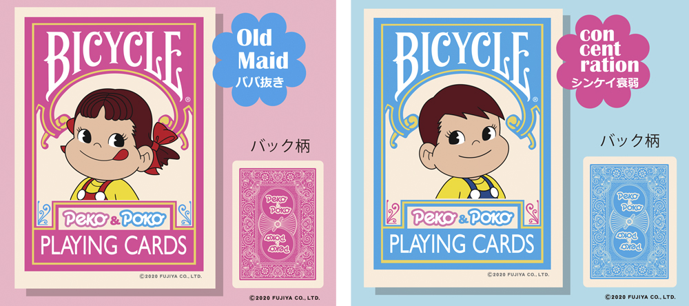 BICYCLE ペコちゃんポコちゃん
