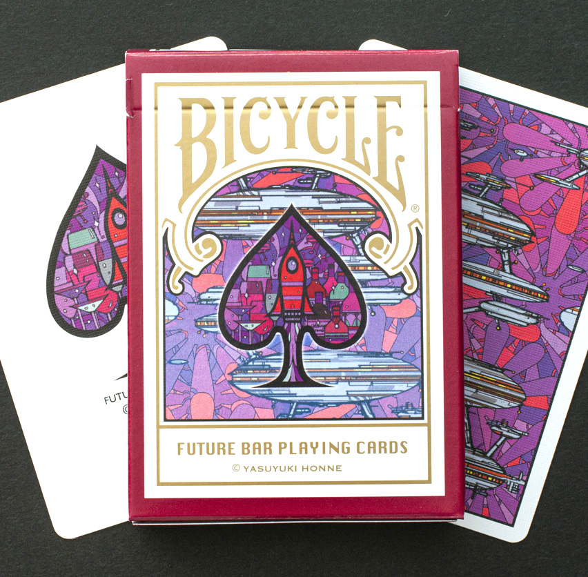 BICYCLE FUTURE BAR