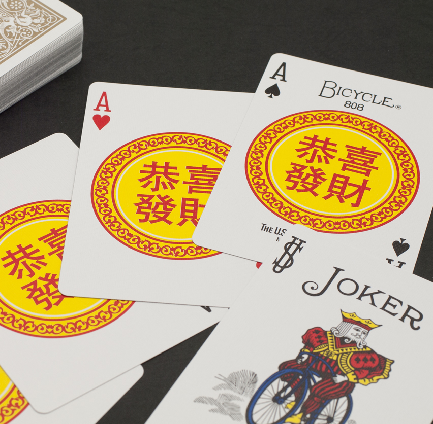 BICYCLE GONG XI FA CAI