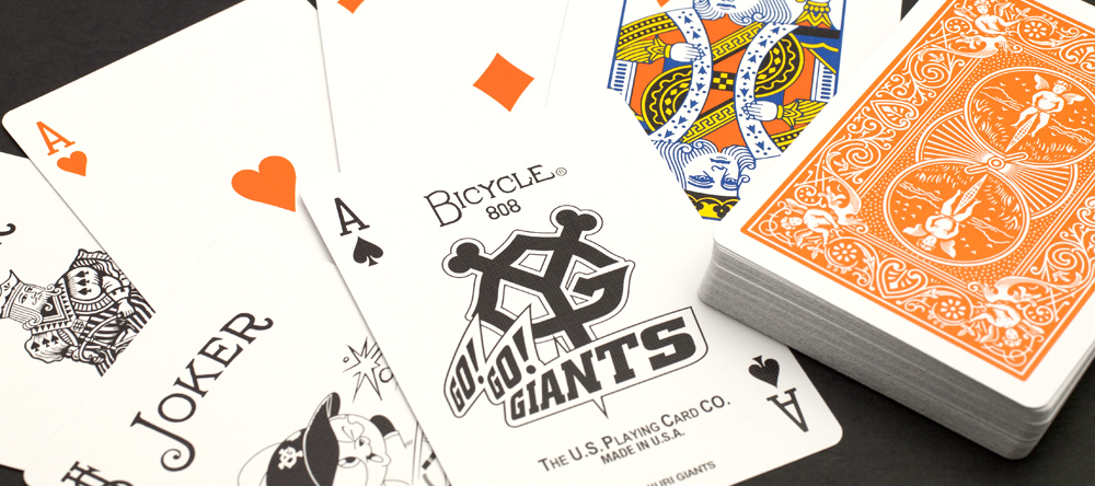 BICYCLE GIANTS