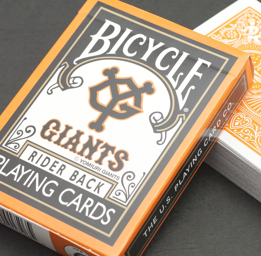 BICYCLE GIANTS