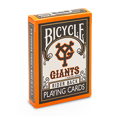 BICYCLE GIANTS