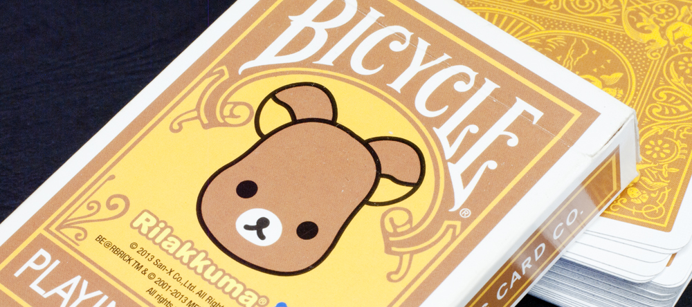 Rilakkuma BE@RBRICK BICYCLE