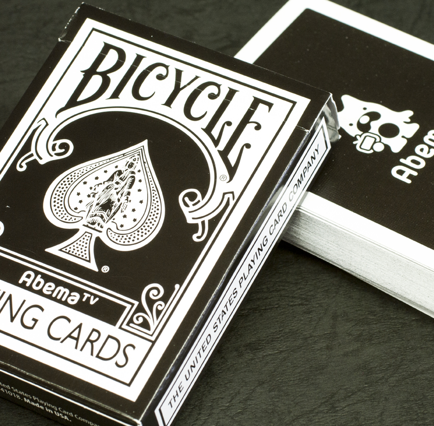 BICYCLE Abema