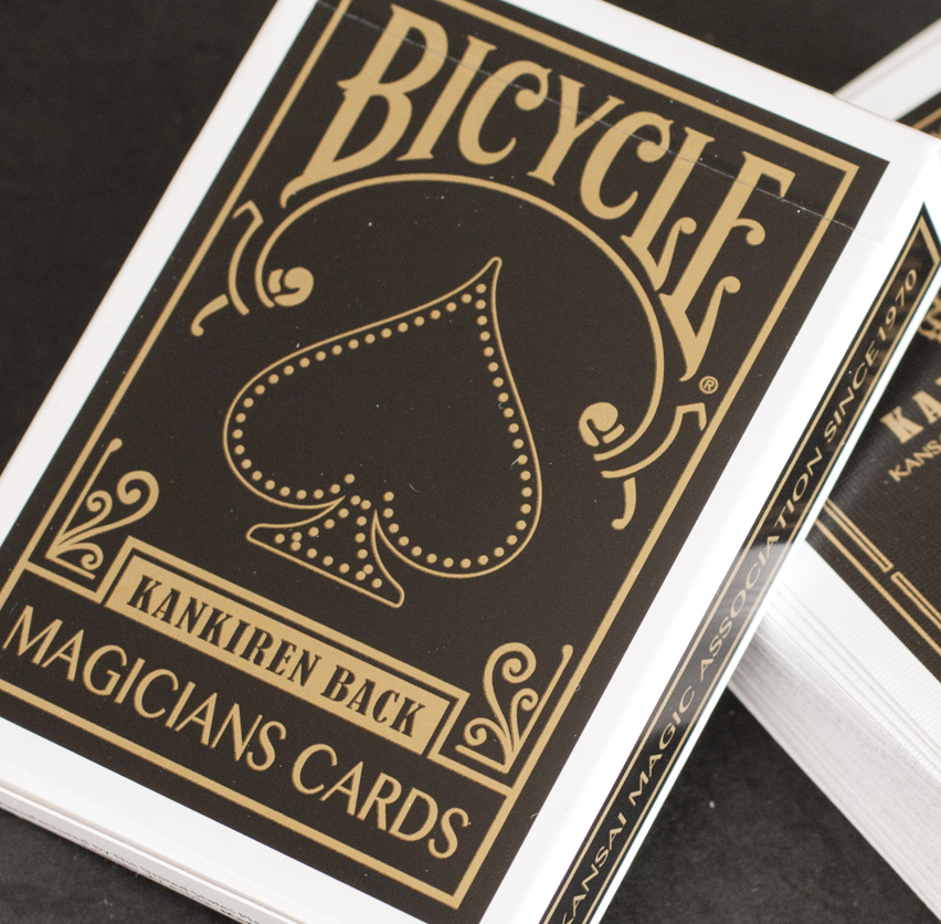 BICYCLE KANKIREN