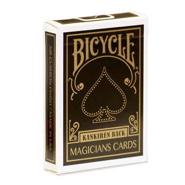 BICYCLE KANKIREN