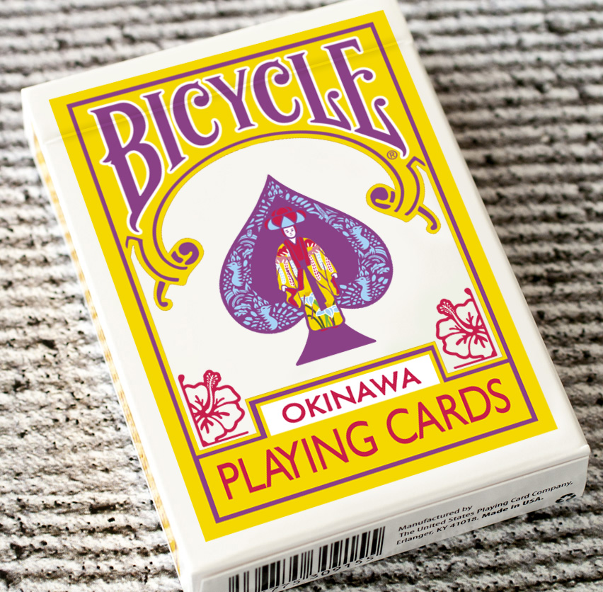BICYCLE OKINAWA