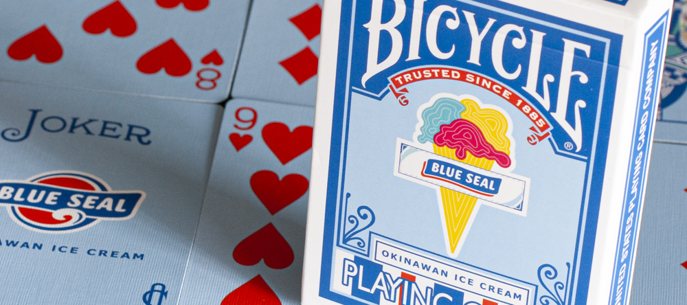 BICYCLE BLUE SEAL 2