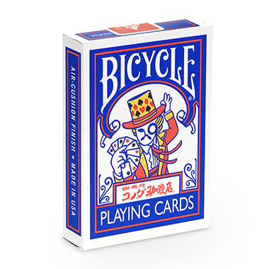 BICYCLE コメダ珈琲店