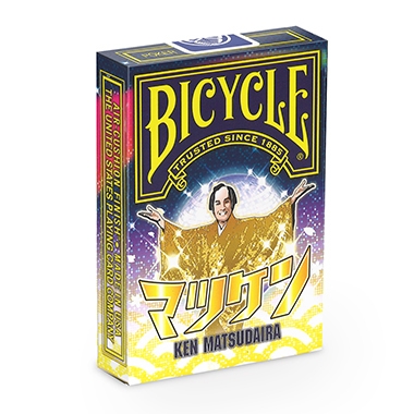 BICYCLE マツケン