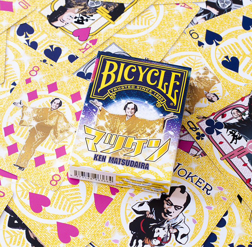 BICYCLE マツケン