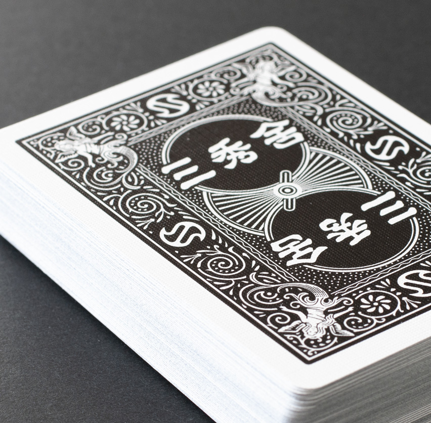 BICYCLE 三秀舎 -Black-