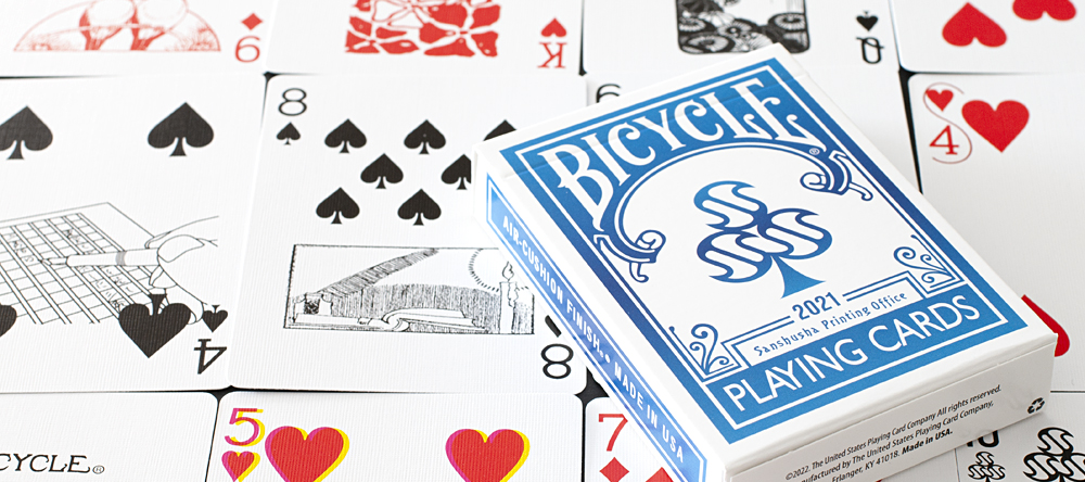 BICYCLE 三秀舎 -Blue-