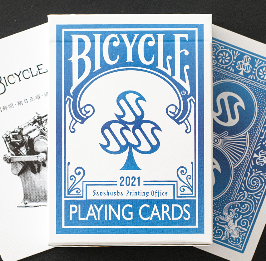 BICYCLE 三秀舎 -Blue-