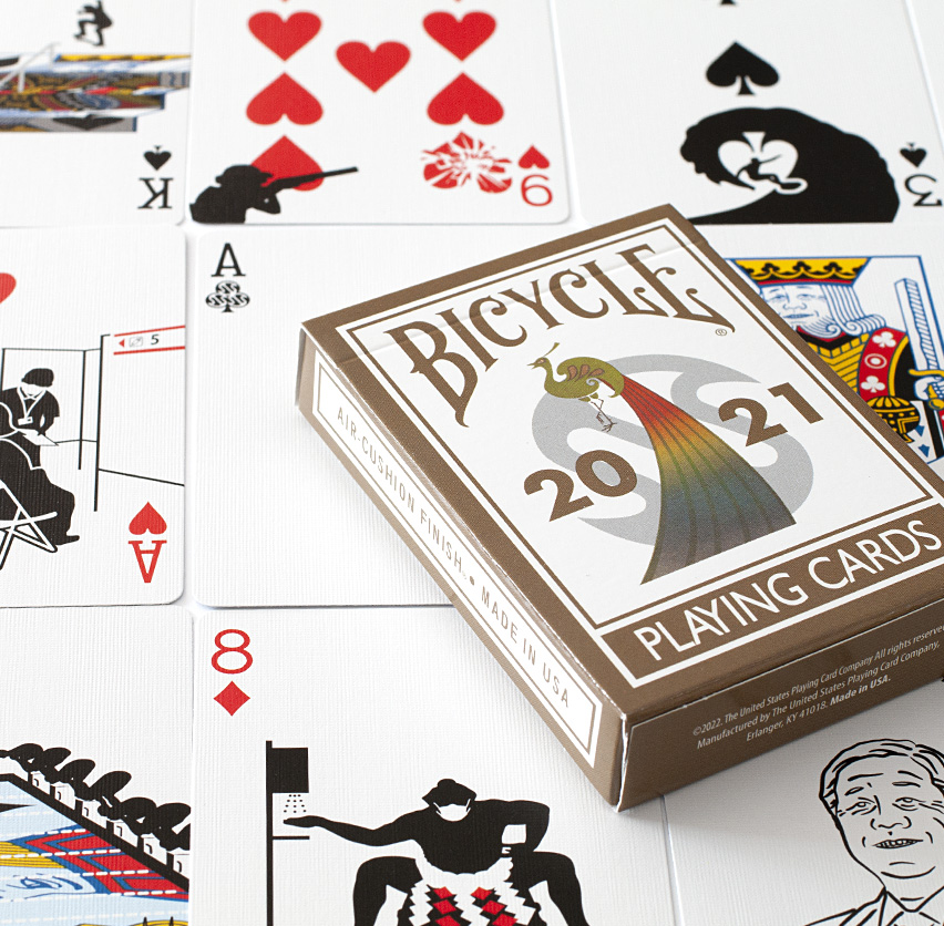 BICYCLE 三秀舎 -Special-