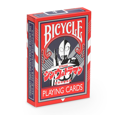 BICYCLE 空想特撮映画 シン・ウルトラマン