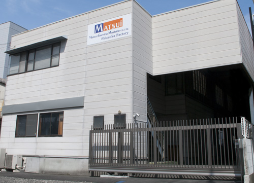 Shizuoka factory