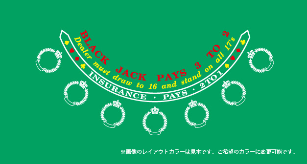 ブラックジャックレイアウト