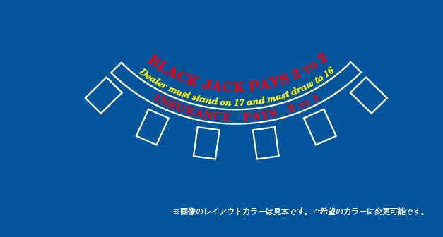 ブラックジャックレイアウト