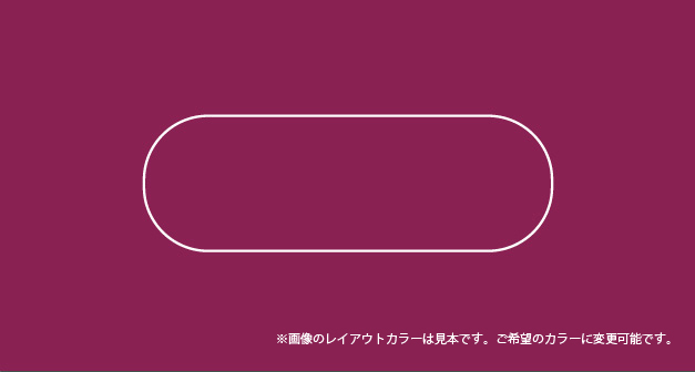ポーカーレイアウト