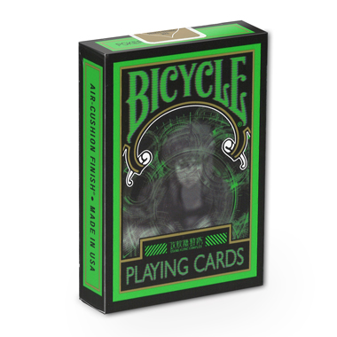 BICYCLE 攻殻機動隊