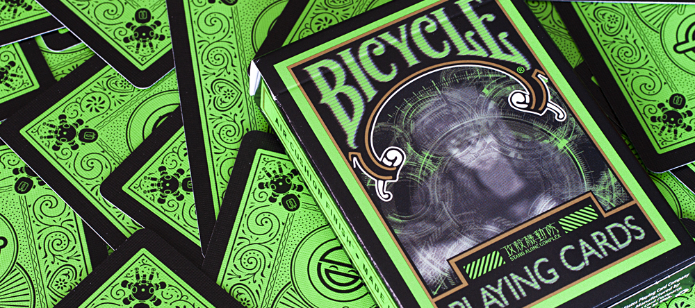 BICYCLE 攻殻機動隊