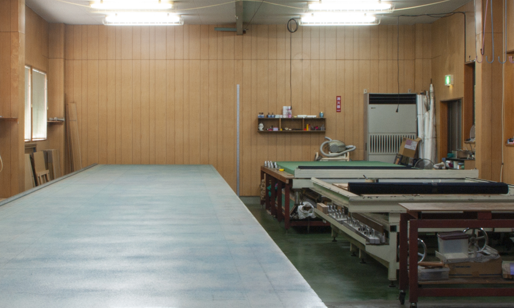 layout